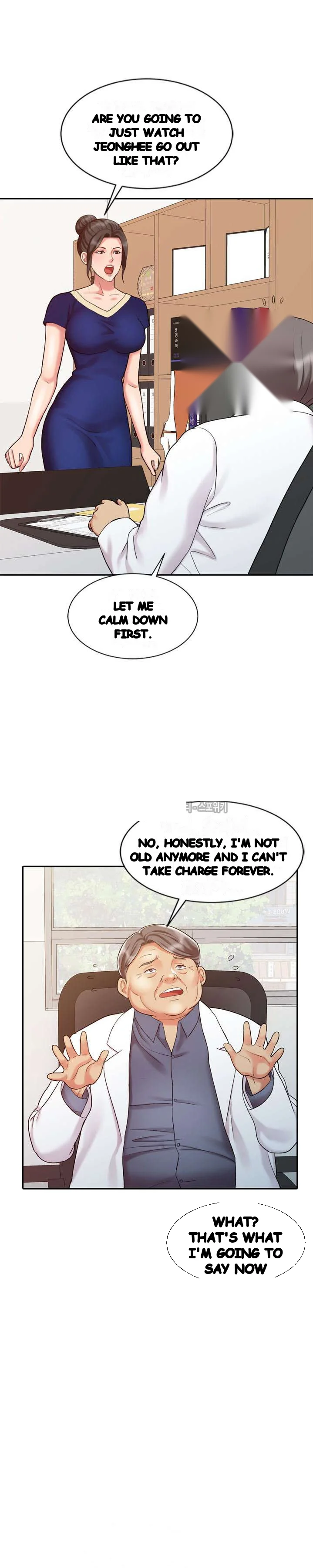 The Hand Of Legend Chapter 17 - Page 5
