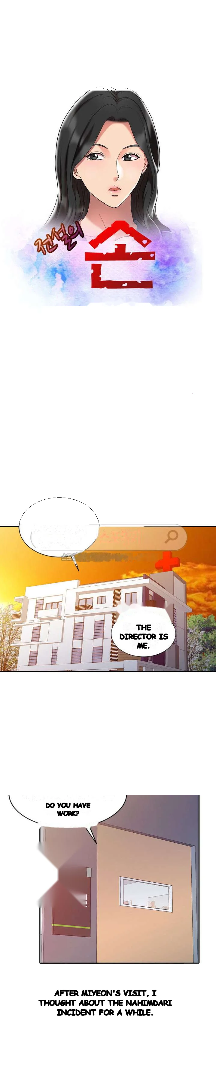 The Hand Of Legend Chapter 18 - Page 4
