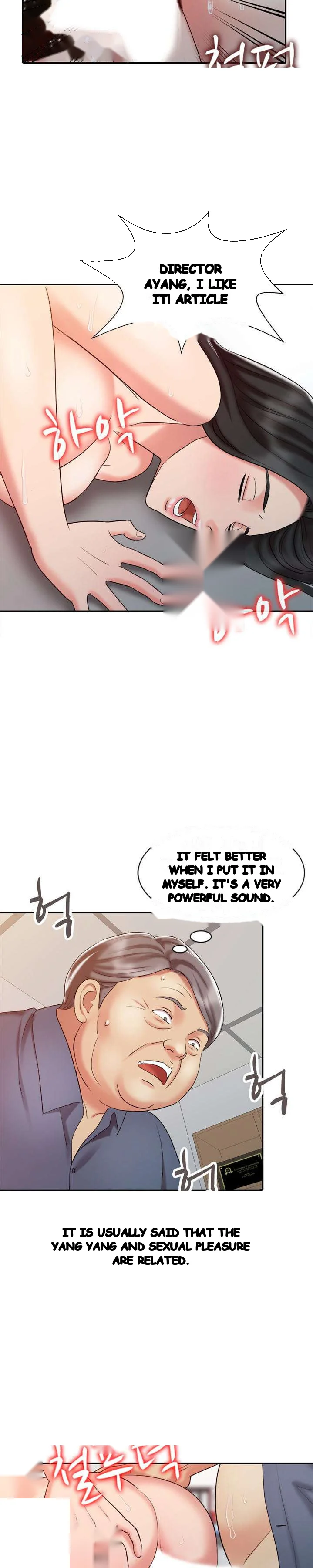 The Hand Of Legend Chapter 19 - Page 6