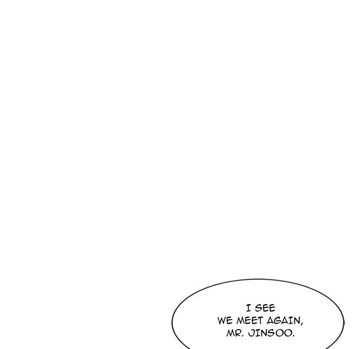 The Hand Of Legend Chapter 20 - Page 104