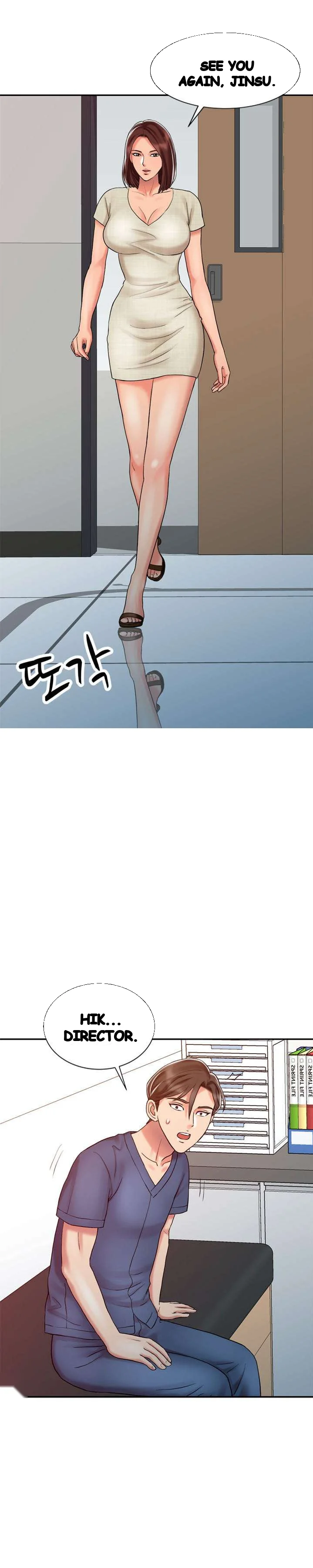 The Hand Of Legend Chapter 20 - Page 22