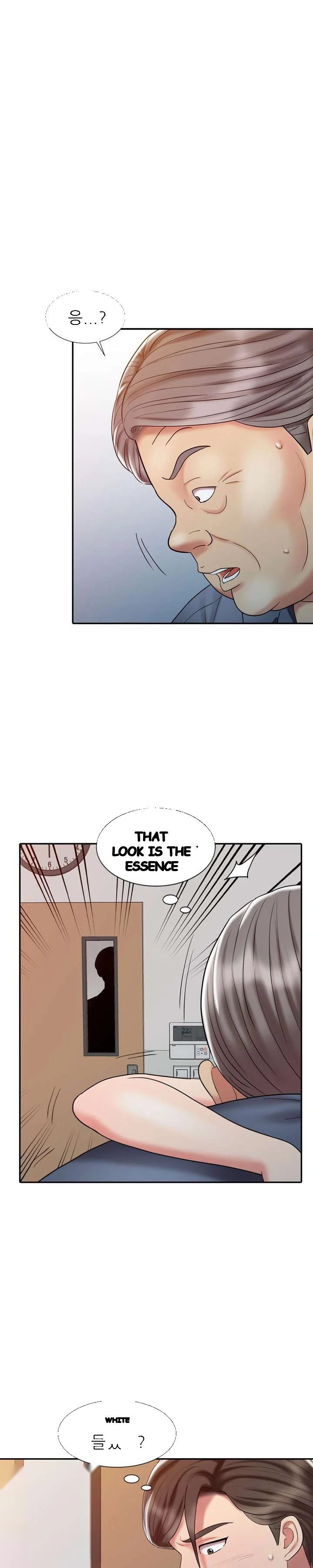 The Hand Of Legend Chapter 20 - Page 6