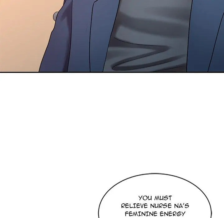 The Hand Of Legend Chapter 20 - Page 70