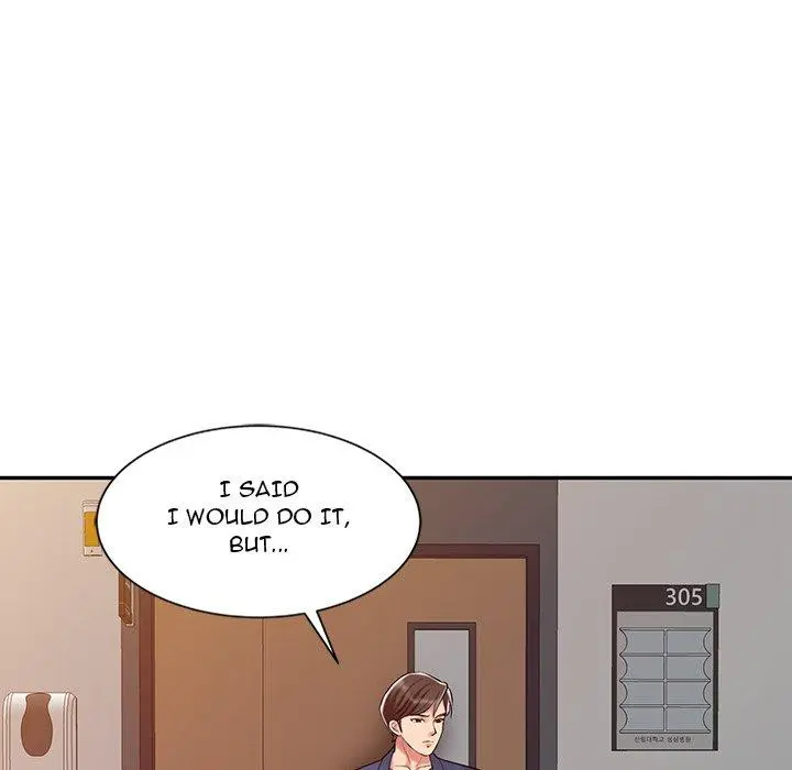 The Hand Of Legend Chapter 20 - Page 76
