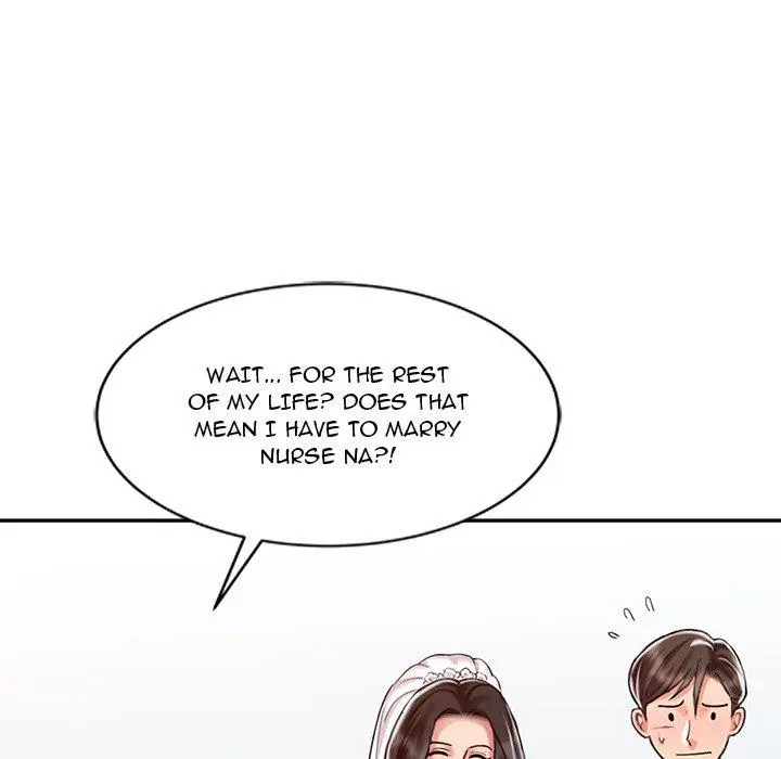 The Hand Of Legend Chapter 20 - Page 78