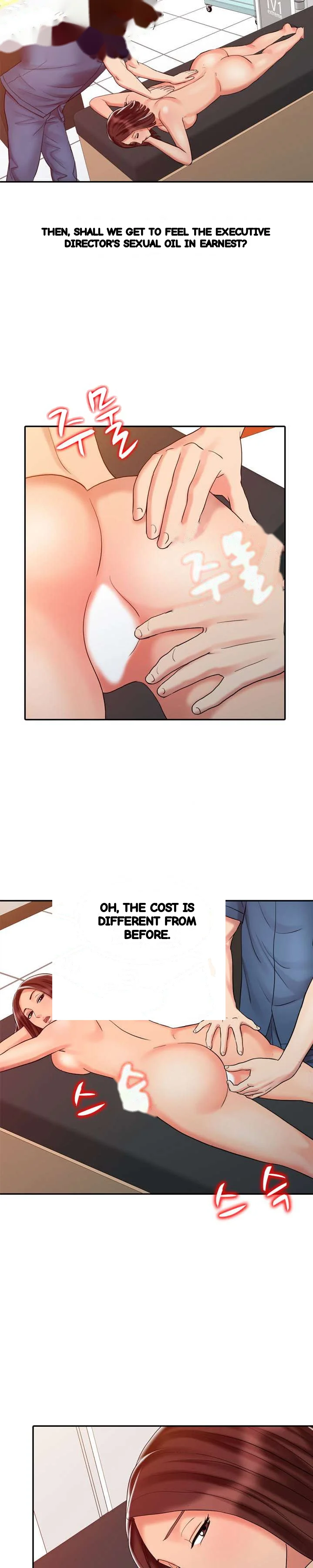 The Hand Of Legend Chapter 21 - Page 16