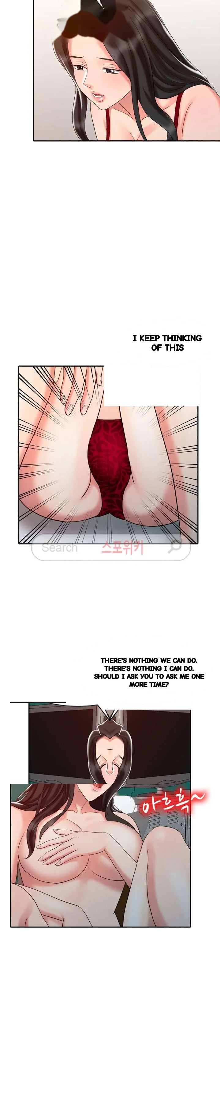 The Hand Of Legend Chapter 21 - Page 8