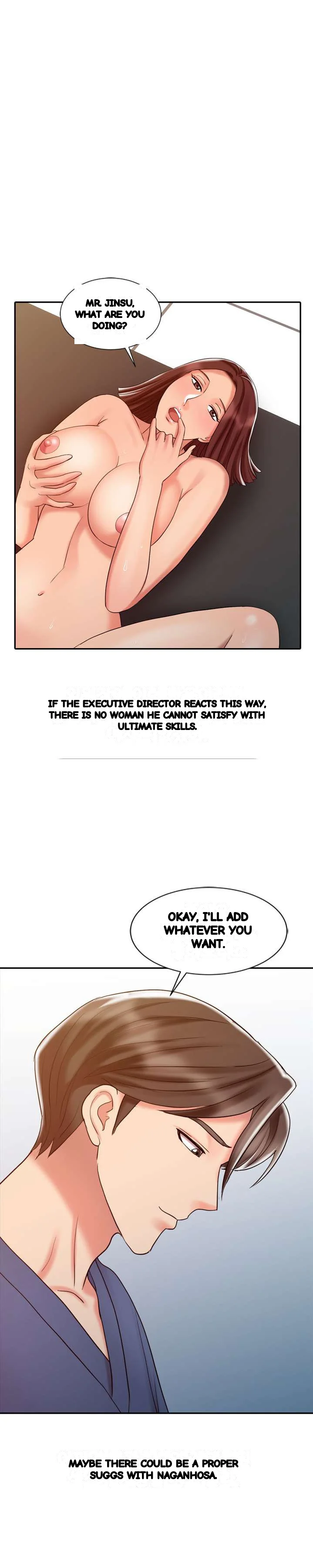 The Hand Of Legend Chapter 23 - Page 11
