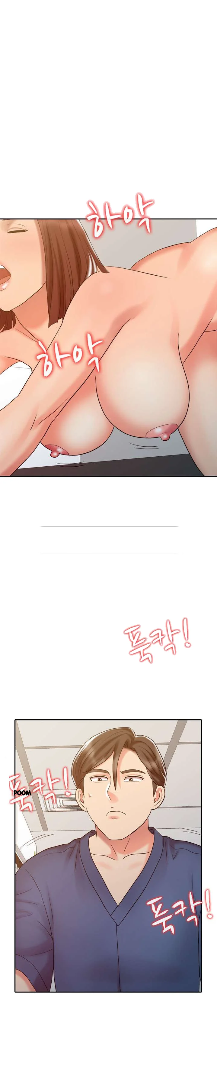 The Hand Of Legend Chapter 23 - Page 21