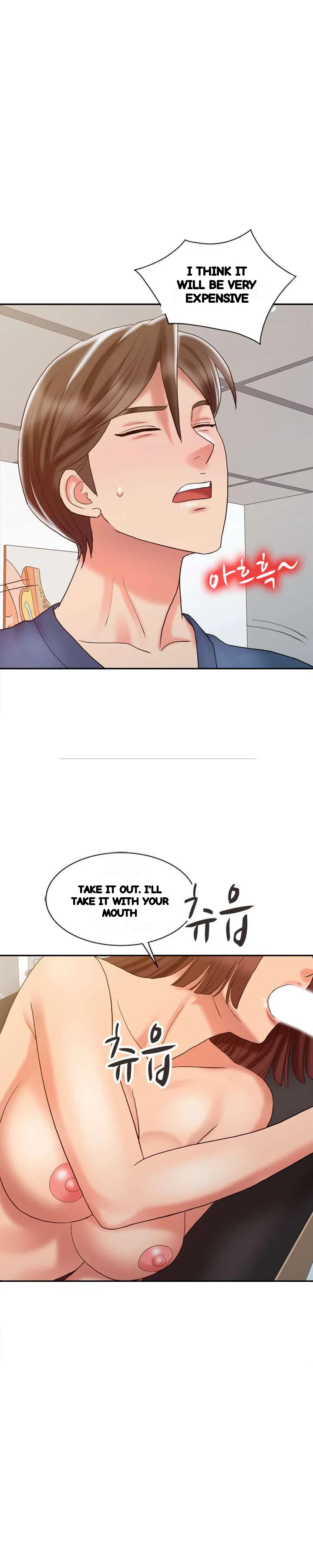 The Hand Of Legend Chapter 23 - Page 6