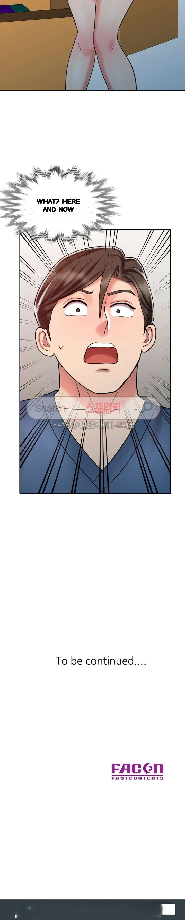 The Hand Of Legend Chapter 24 - Page 24
