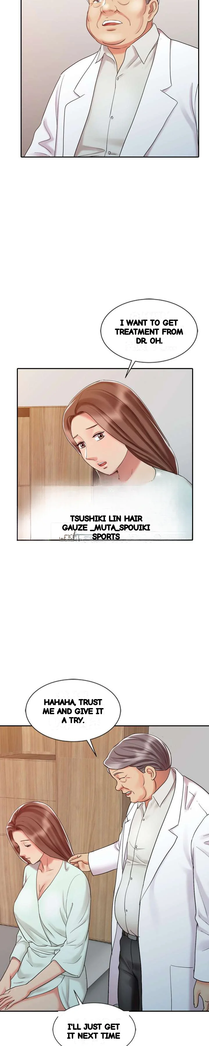 The Hand Of Legend Chapter 25 - Page 15