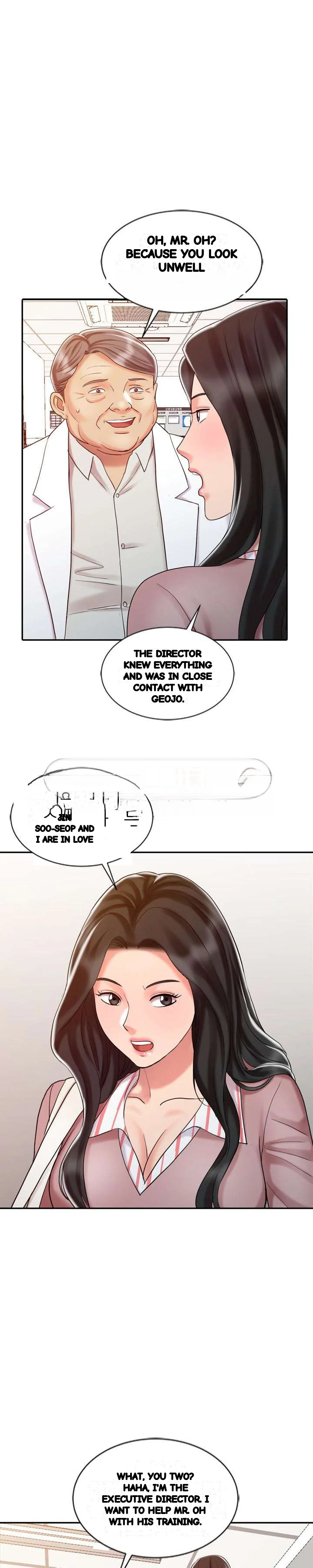 The Hand Of Legend Chapter 25 - Page 20