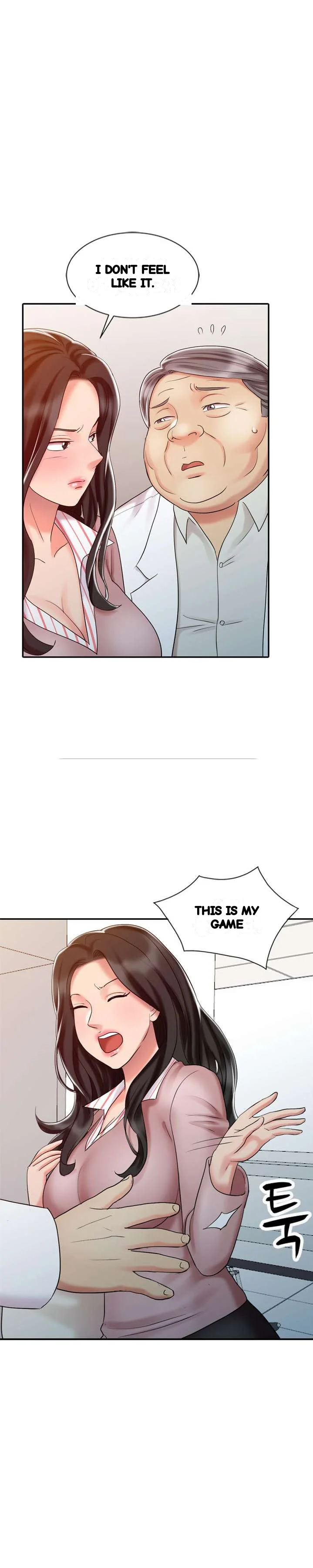 The Hand Of Legend Chapter 25 - Page 22