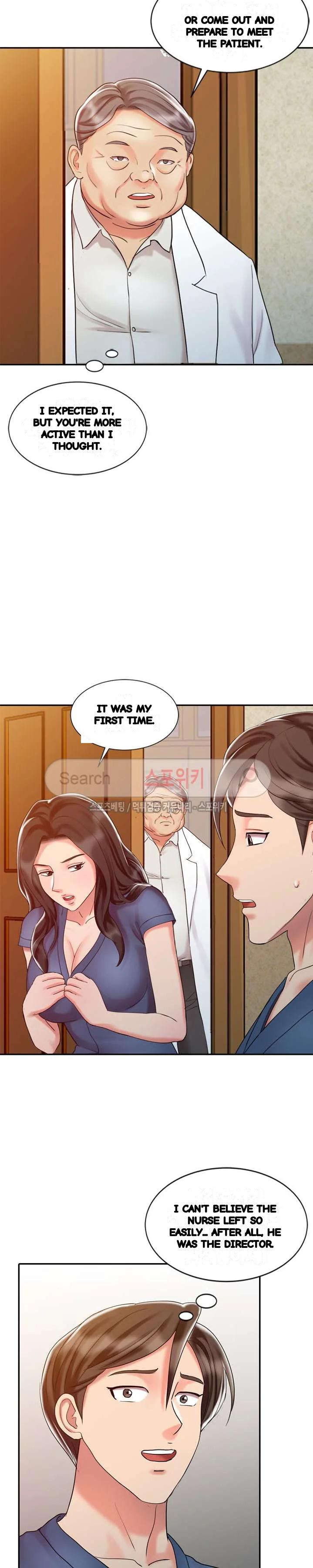 The Hand Of Legend Chapter 25 - Page 7