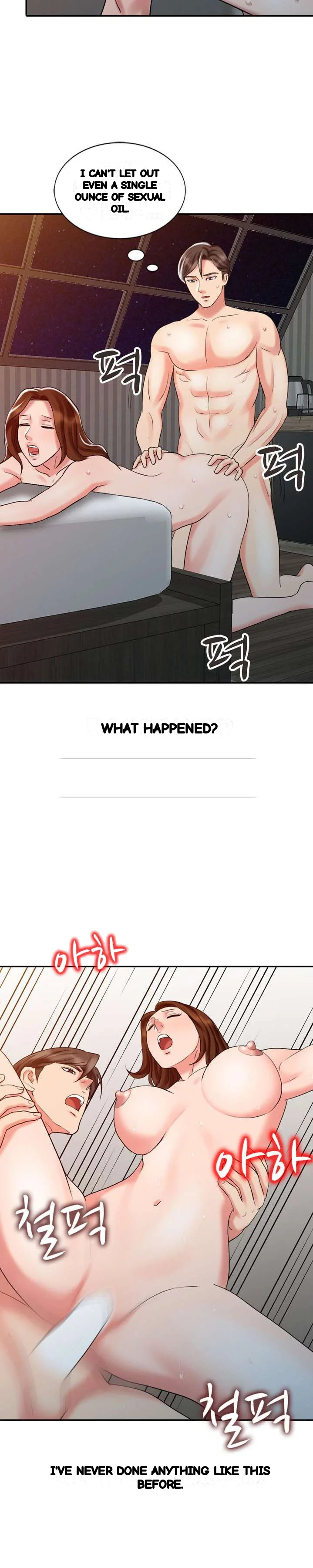The Hand Of Legend Chapter 26 - Page 11