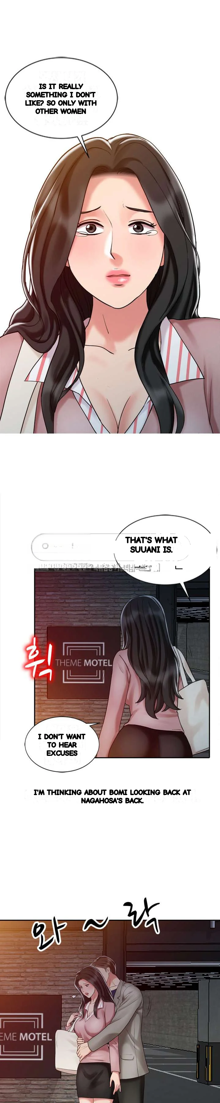The Hand Of Legend Chapter 26 - Page 16