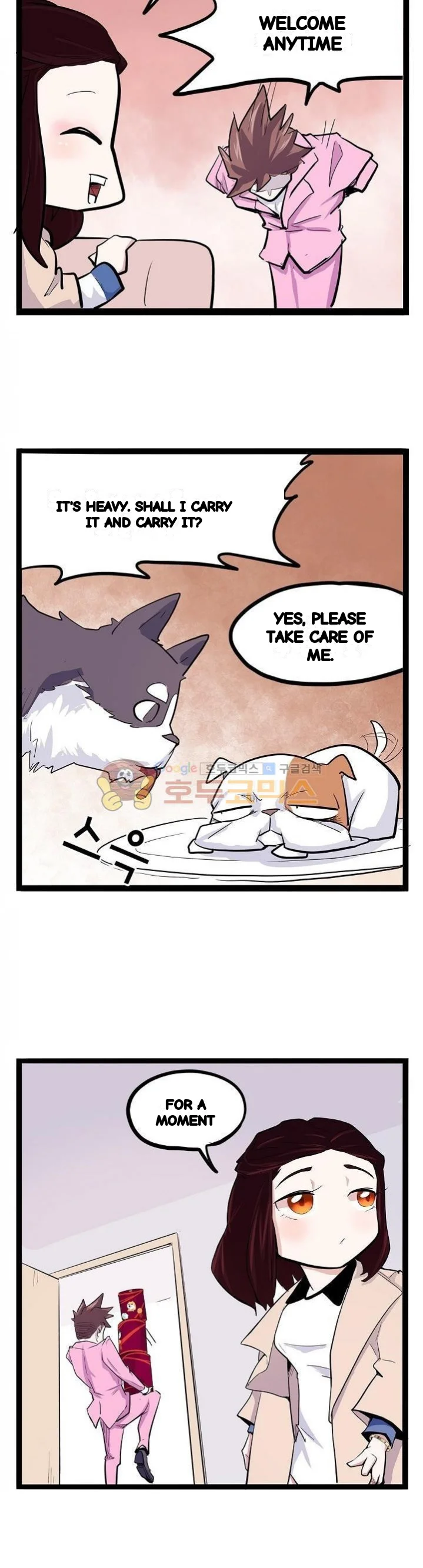 The Hand Of Legend Chapter 26 - Page 3