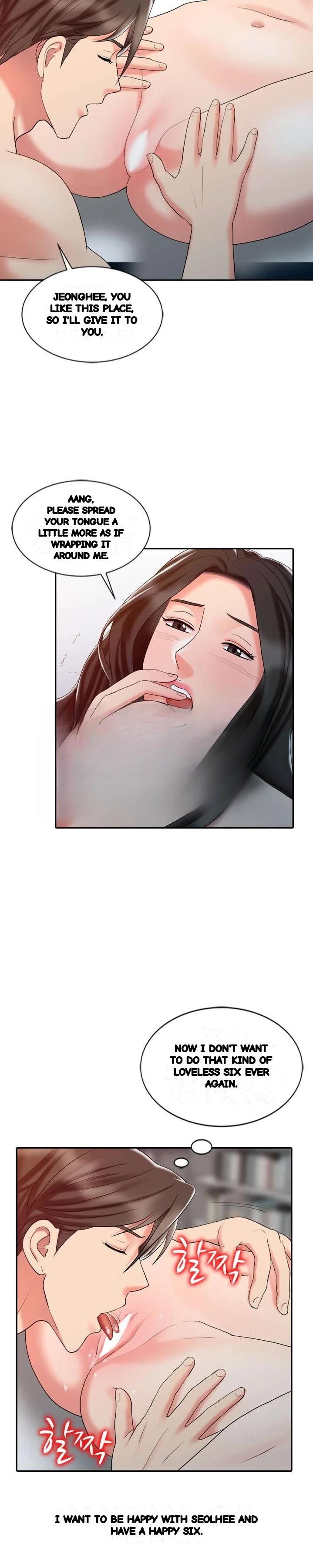 The Hand Of Legend Chapter 27 - Page 12