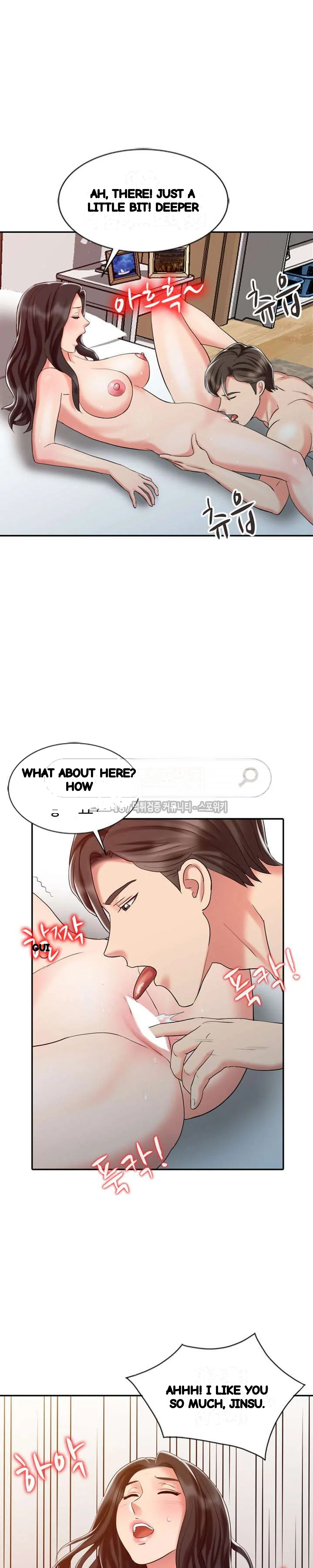 The Hand Of Legend Chapter 27 - Page 13