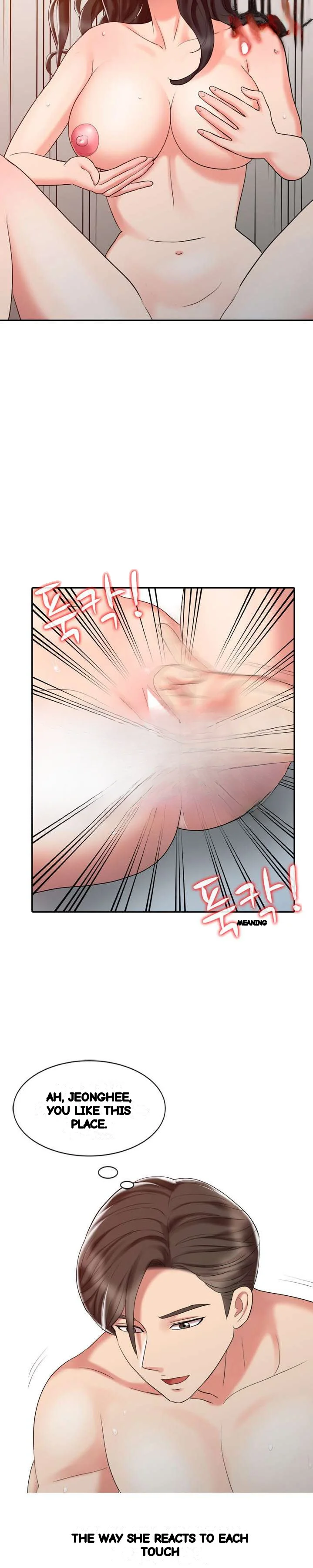 The Hand Of Legend Chapter 27 - Page 14