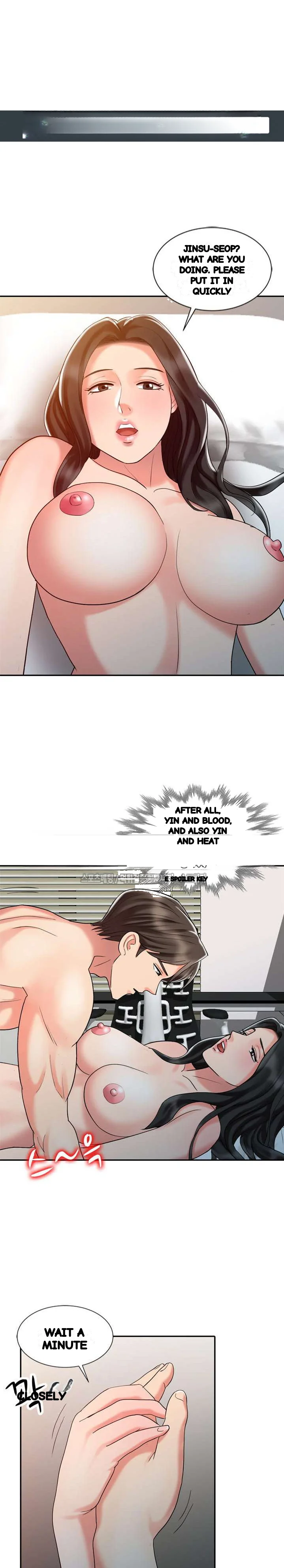 The Hand Of Legend Chapter 27 - Page 2