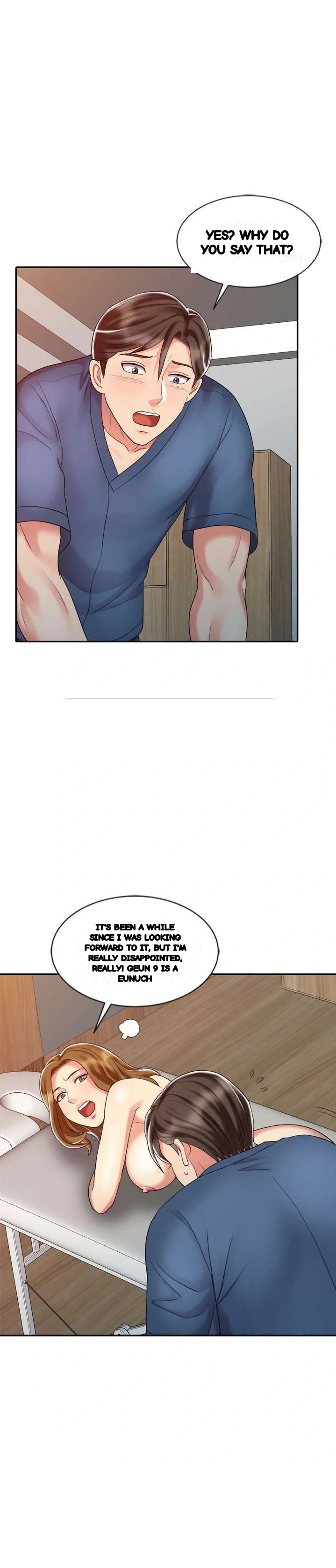 The Hand Of Legend Chapter 28 - Page 17