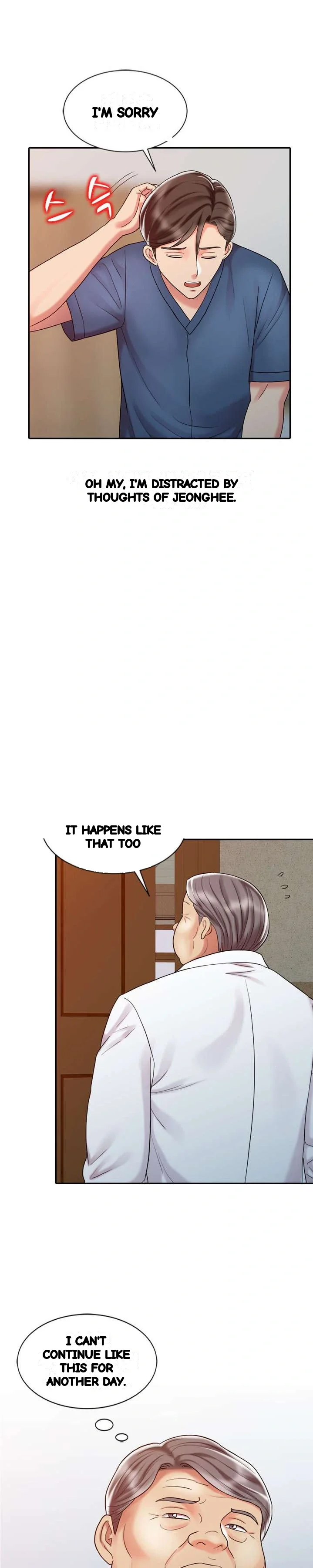 The Hand Of Legend Chapter 28 - Page 18