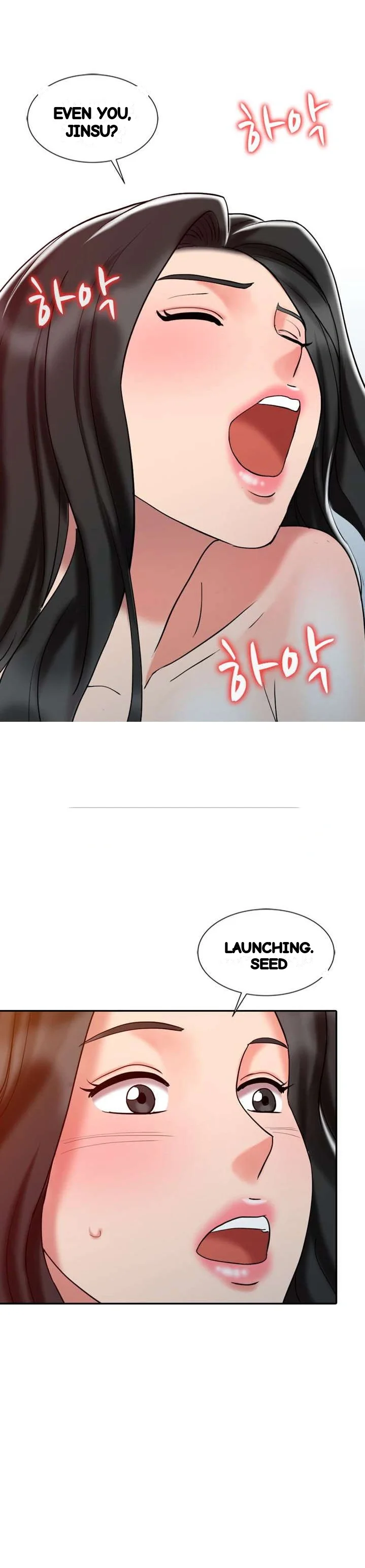 The Hand Of Legend Chapter 28 - Page 6