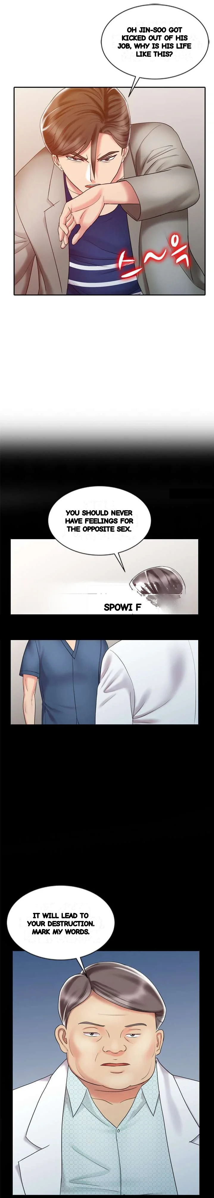 The Hand Of Legend Chapter 29 - Page 15