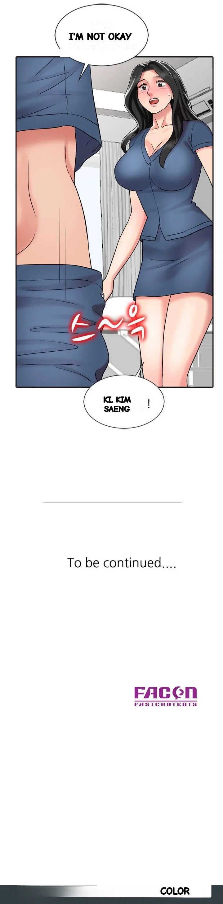 The Hand Of Legend Chapter 29 - Page 24