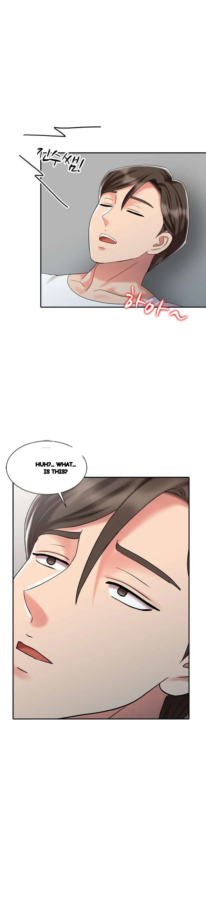 The Hand Of Legend Chapter 30 - Page 18