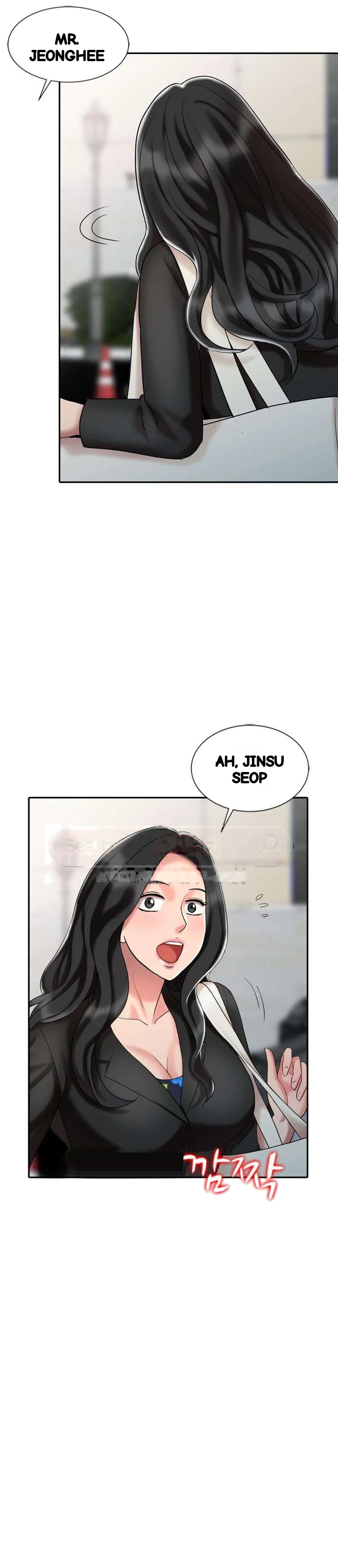 The Hand Of Legend Chapter 30 - Page 21