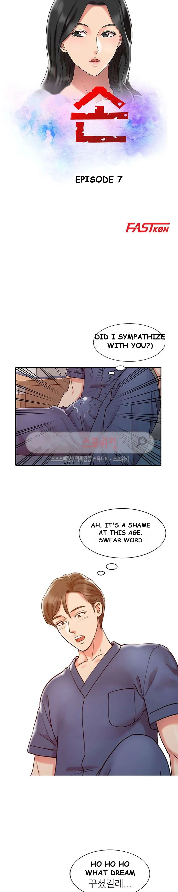 The Hand Of Legend Chapter 7 - Page 4