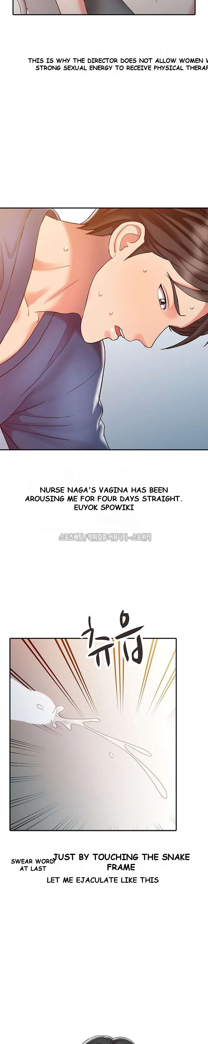 The Hand Of Legend Chapter 8 - Page 3