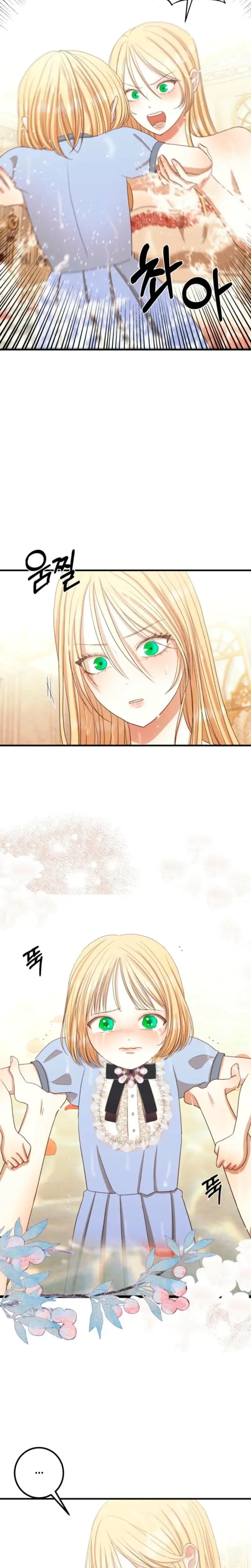 The Hand That Once Fed Chapter 10 - Page 16