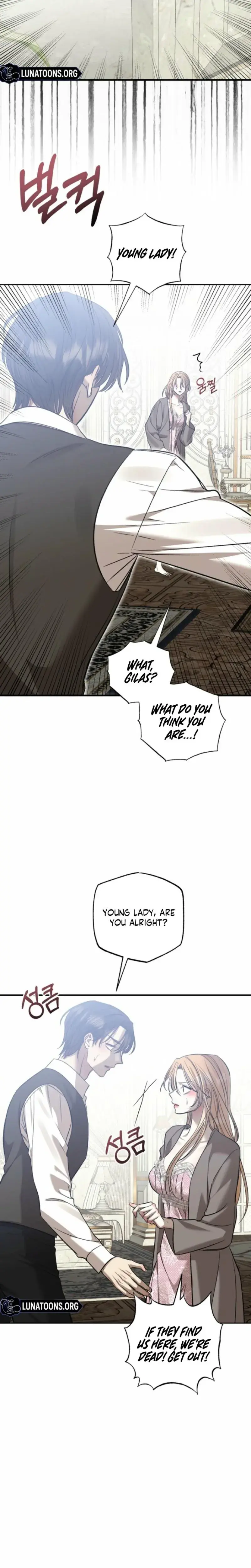 The Hand That Once Fed Chapter 100 - Page 6