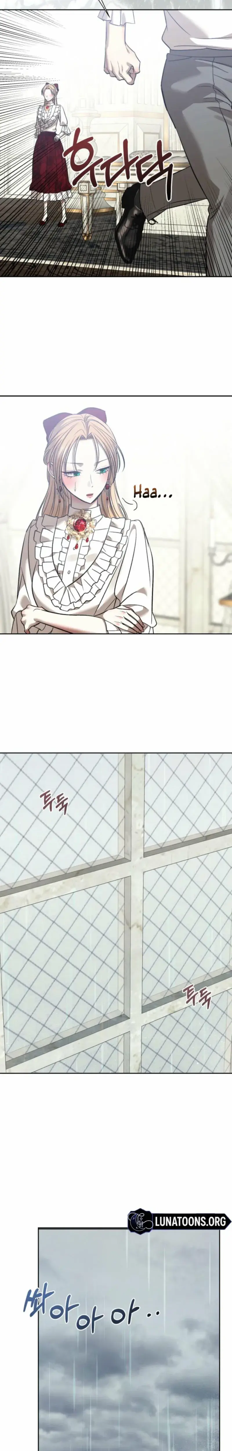 The Hand That Once Fed Chapter 101 - Page 18