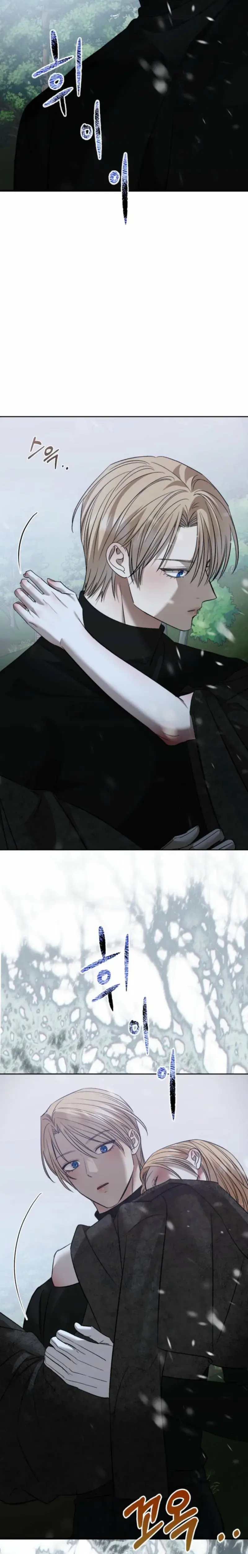 The Hand That Once Fed Chapter 106 - Page 24