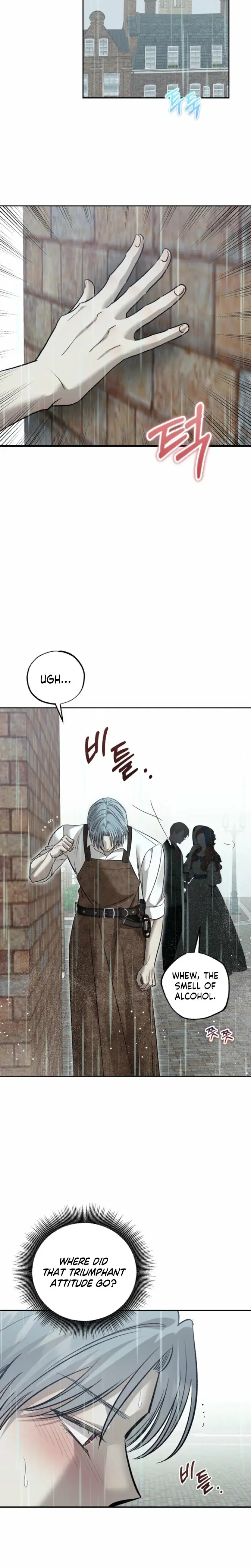The Hand That Once Fed Chapter 107 - Page 27