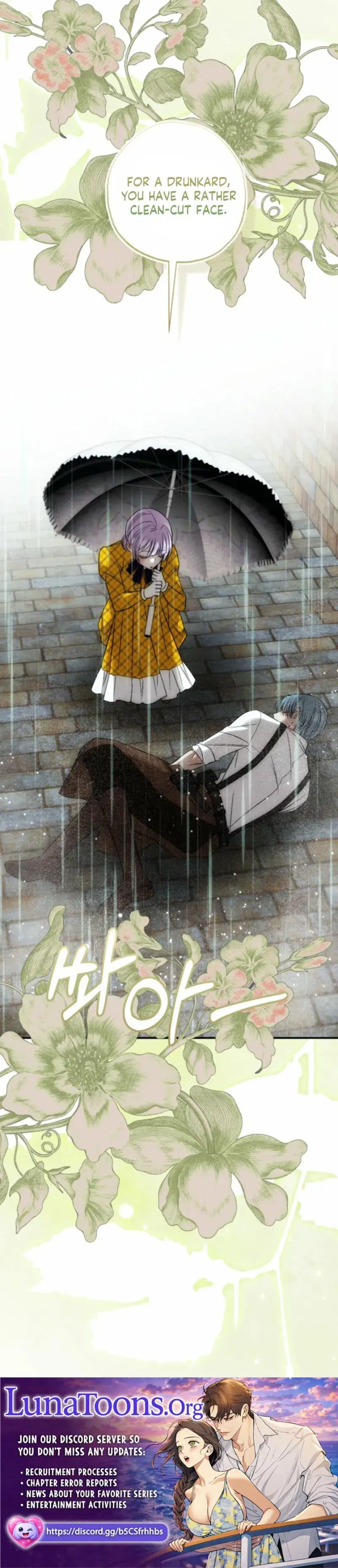The Hand That Once Fed Chapter 107 - Page 34