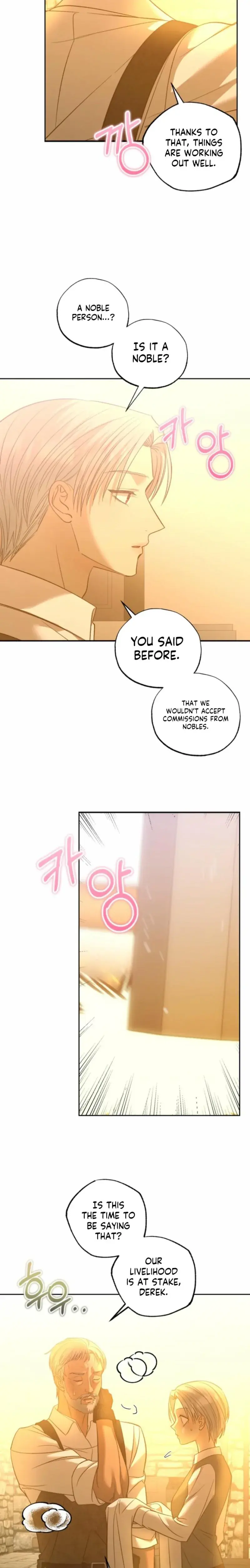 The Hand That Once Fed Chapter 109 - Page 5
