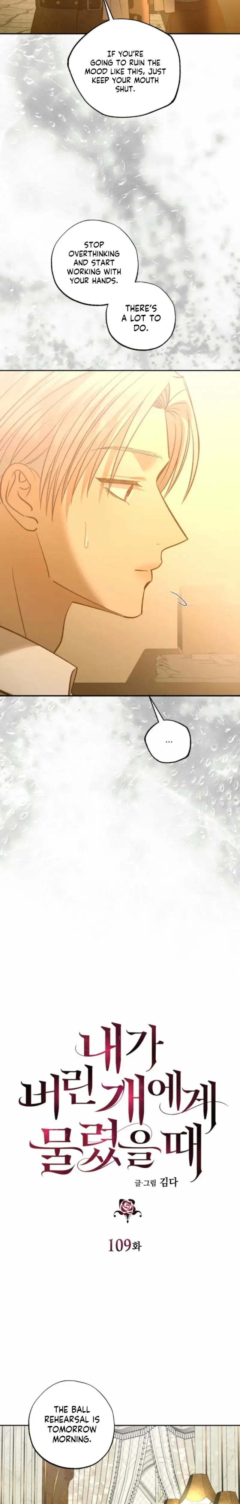 The Hand That Once Fed Chapter 109 - Page 6