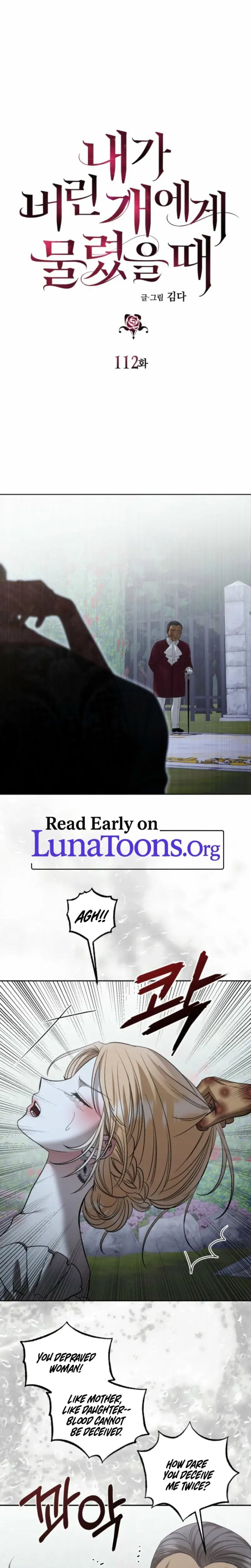 The Hand That Once Fed Chapter 112 - Page 1
