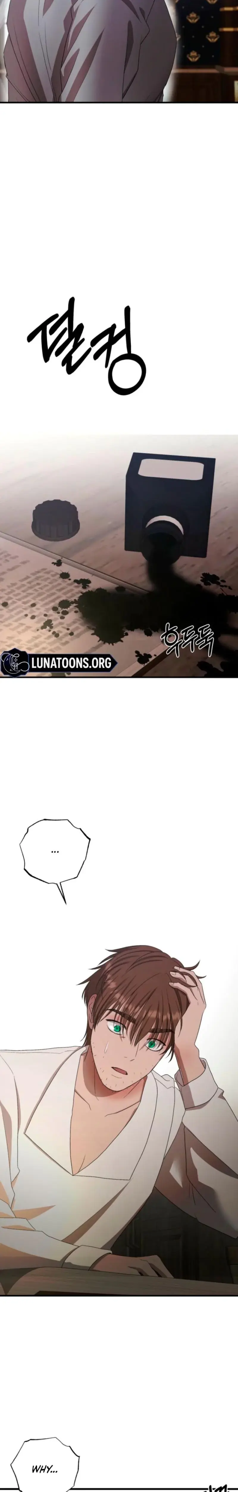 The Hand That Once Fed Chapter 13 - Page 20