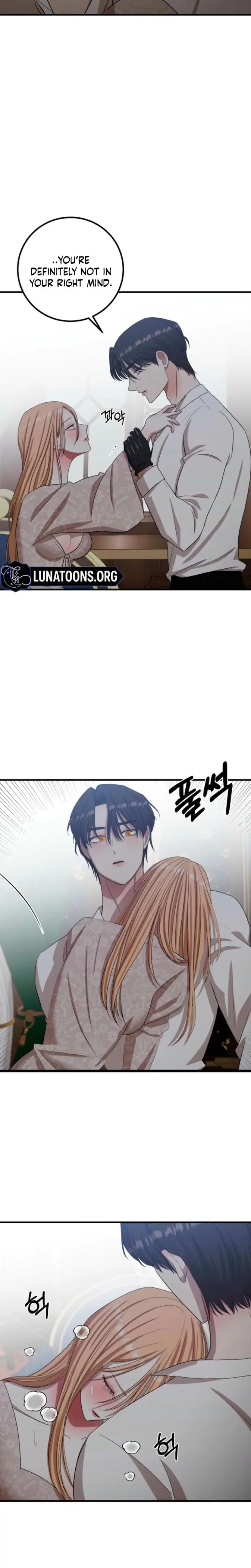 The Hand That Once Fed Chapter 14 - Page 17