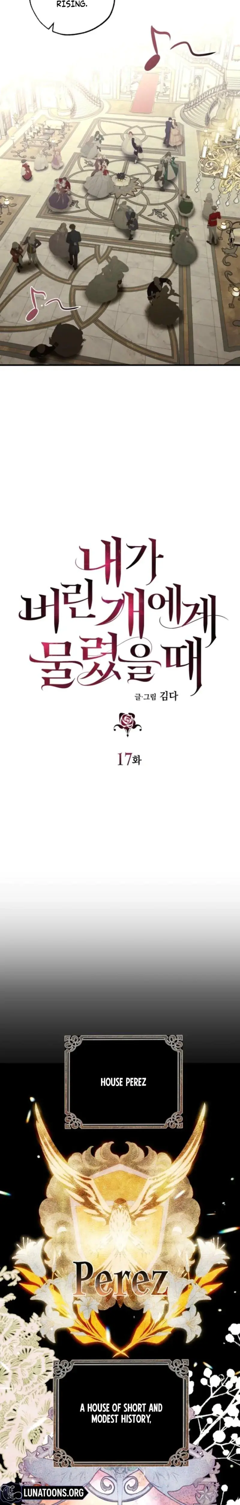 The Hand That Once Fed Chapter 17 - Page 4