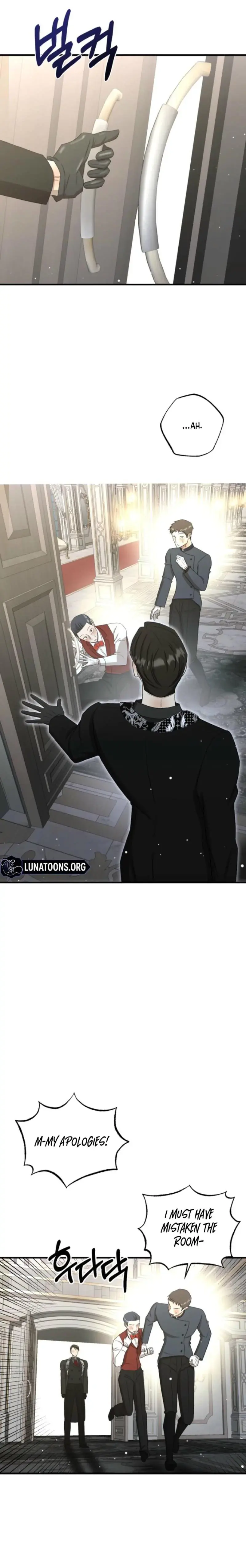 The Hand That Once Fed Chapter 19 - Page 14