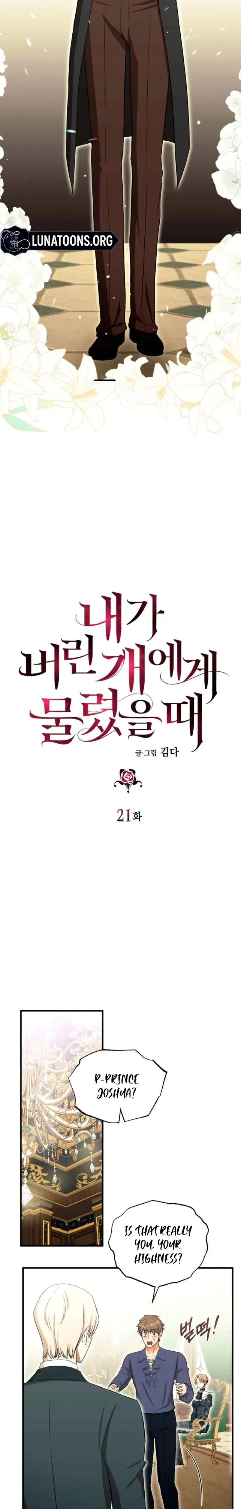The Hand That Once Fed Chapter 21 - Page 4