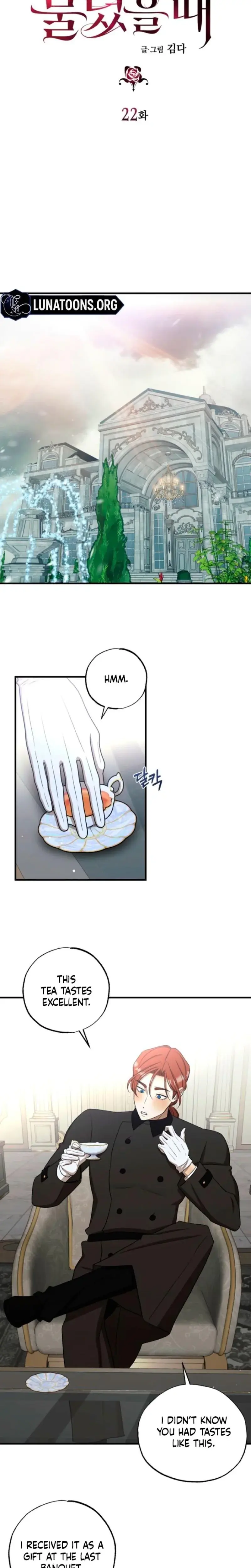 The Hand That Once Fed Chapter 22 - Page 4